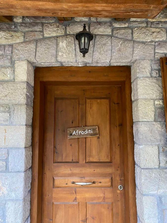 Mezonetes Helmos Apartment Ano Lousoi Bagian luar foto